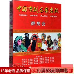 精選京森js-201204 翼型落地晾衣架 不鏽鋼摺疊曬衣架 歷史價格詳細信息