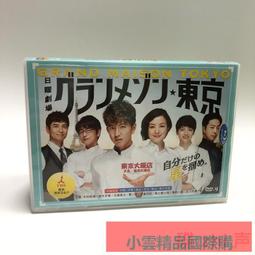 【小可國際購】2019新品太行崖柏手把件龍葫蘆木雕小擺件實木把玩工藝禮品 歷史價格詳細信息