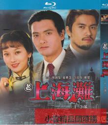 民國老芝麻鈴鐺，晉東南地方特產，飽滿豐溢，聲音悅耳，包老 古玩 老物件 舊藏 -3991 歷史價格詳細信息