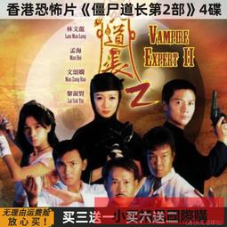 【小可精選國際購】港劇大時代電視劇DVD碟片光盤完整版高清 歷史價格詳細信息