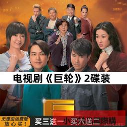 展鵬電梯門機編碼器CIR-CODER-A圓形方形轎門編碼器線路板VER1.2【開票聯繫客服】 歷史價格詳細信息