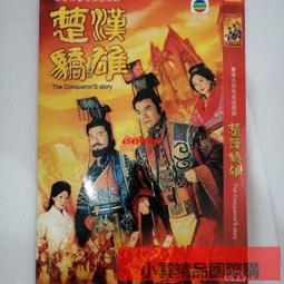 【香港奇華】精裝原味蛋捲_香港版(400g/盒 鐵盒 附提袋) 歷史價格詳細信息