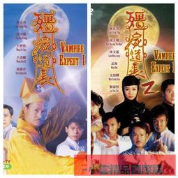 【小可精選國際購】港劇大時代電視劇DVD碟片光盤完整版高清 歷史價格詳細信息