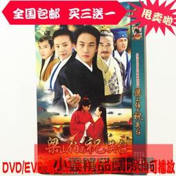 祝集三合一數據線伸縮充電線一拖三快充三頭適用於安卓typec手機平板66w閃充車載充電器線多功能通用 歷史價格詳細信息