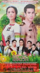 泰愛你 時尚荊棘藤蔓編制戒指男女潮流個性手指環鈦鋼輕奢戒子-鴻運飾品 歷史價格詳細信息