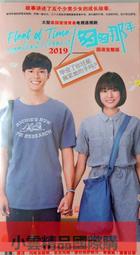 【小可國際購】2019新品太行崖柏手把件龍葫蘆木雕小擺件實木把玩工藝禮品 歷史價格詳細信息