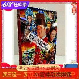 【開封府】擋風神器/門底密封條 2入組 歷史價格詳細信息