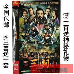 陸博士神力萬能金剛益智組合式積木     (玩具、公仔  &amp;gt; 兒童、益智遊戲  &amp;gt; 益智遊戲  &amp;gt; 組合式、一般積木) 歷史價格詳細信息