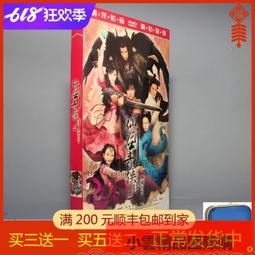 胡定欣楊冪風扇可攜式摺疊伸縮落地風扇手持學生風扇 歷史價格詳細信息