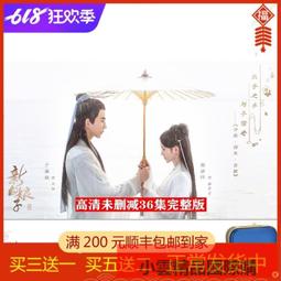 【小可國際購】2019新品太行崖柏手把件龍葫蘆木雕小擺件實木把玩工藝禮品 歷史價格詳細信息