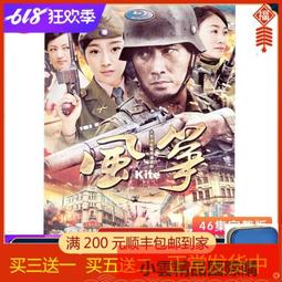 云羅天下 超大號男士休閑夏季大碼短袖t恤印花寬松版肥佬顯瘦9XL-靚仔男裝 歷史價格詳細信息
