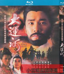 【小可精選國際購】華碩RP-AX58WiFi信號放大器路由擴展器小飛俠Aimesh2.0掃除信號盲 歷史價格詳細信息