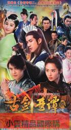 【小可精選國際購】高清光盤 奇幻森林DVD碟片盒裝 迪士尼電影 國英雙語 歷史價格詳細信息