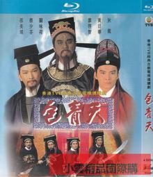 【智子】日本黃心楠木罐全實木整木無拼接對紋日本圍棋笥大號圍棋盒一對裝 歷史價格詳細信息