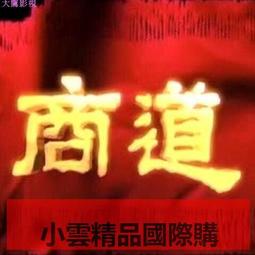 韓國 金版龍王海苔12入/袋 48g 歷史價格詳細信息