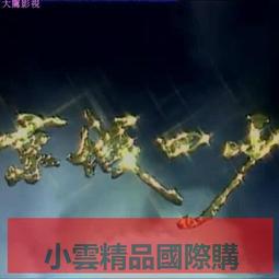 【四包】德國凱優凝結木屑砂4.3kg(紅標-10L) 歷史價格詳細信息