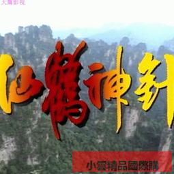 古集3C ~美麗程式：頂尖程式設計師的思考方式 O'REILLY 9789866840197 內頁佳 2008年出版 歷史價格詳細信息