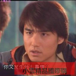 【小可國際購】【胡蘿蔔方丹紙牌】Carrot Fontaine 潮流花切撲克 KING STAR 歷史價格詳細信息