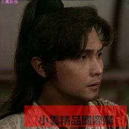 古集2V ~奇幻文學寫作的10堂課 林以舜 奇幻基地 9789866712081 側面黃斑內頁佳 2008年修訂一版 歷史價格詳細信息