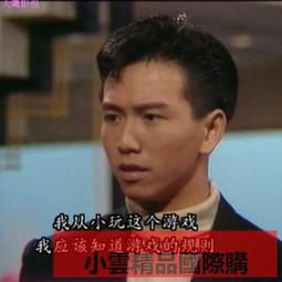 【小可精選國際購】我是你的眼郝蕾黃覺48集農村年代情感電視DVD碟片 歷史價格詳細信息