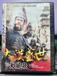 二手良吕 艾維克 EVGA 02G-P3-2619-KR GT 610 2G DDR3  /VGA/DVI/HDMI 歷史價格詳細信息