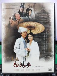 君泉泡腳桶洗腳盆電動按摩加熱足浴盆全自動按摩泡腳桶過小腿深桶 歷史價格詳細信息