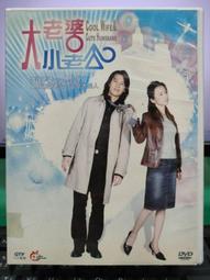 大陸..7張 歷史價格詳細信息