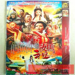 【嚴選精品DVD】歐美劇【霹靂神兵1-3季軍旅生涯1-3季Tour of Duty突擊越南】已改版 歷史價格詳細信息