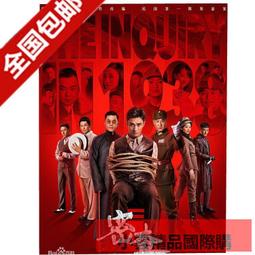 【小可精選國際購】【戰地靑春之歌】黃小蕾  徐洪浩 陸瑩/DVD碟片 歷史價格詳細信息