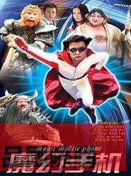 【小可精選國際購】暢銷藍光超高清日劇 黃昏時分牽著手 BD碟片光盤盒裝 廣瀨鈴 永瀨廉 歷史價格詳細信息