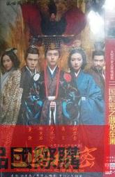 【小可國際購】三清鈴鐺道士鈴佛鈴金剛鈴杵老銅鈴純銅鈴鐺擺件仿古做舊銅鈴古玩 歷史價格詳細信息