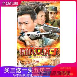 [百威電子] 國際牌 Panasonic 電視遙控器 原廠模具 LED液晶電漿電視遙控器 N2QAYB-3D 歷史價格詳細信息