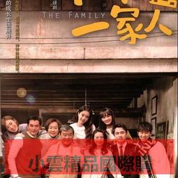 幸福國際代購????????正韓 不二家 微笑布標撞色棒球外套 黑/灰 原價2780 特價1488 歷史價格詳細信息