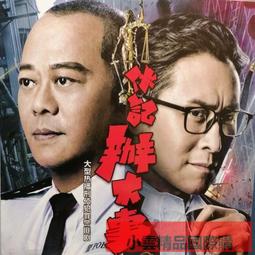 【小可國際購】震雄 海天注塑機 旁路油寶濾芯B-30 B-32 B-50 B-100液壓油過濾紙 歷史價格詳細信息