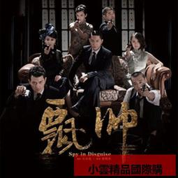 精選飄（FEW）男士遊泳褲小平角專業三角泳褲時尚性感舒適 歷史價格詳細信息
