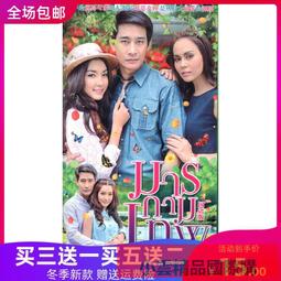 泰國浪漫棉球線燈串 聖誕燈 聖誕節 LED燈串 彩燈 裝飾燈 燈串 佈置 裝飾燈 燈飾 300cm 歷史價格詳細信息