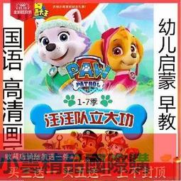 【179購物中心】天然抗菌SA乳膠棉-防潑水硬式健康護背床墊(非獨立筒)適合發育中的小孩及銀髮族-雙人5尺5500-限量 歷史價格詳細信息