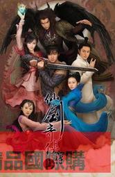 胡定欣楊冪風扇可攜式摺疊伸縮落地風扇手持學生風扇 歷史價格詳細信息