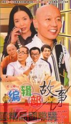 【優選國際購】精品老坑硯台歙硯小楷老坑原石籽料黑龍尾硯收藏送禮端硯帶盒 歷史價格詳細信息