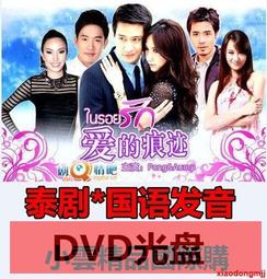 愛購發光指尖陀螺 EDC金屬夜光超長時間手指指間解壓神器減壓玩具 歷史價格詳細信息