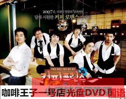 【小可國際購】店長推薦~髕骨帶運動女跑步半月板專業跳繩膝蓋臏髕保套裝備 歷史價格詳細信息