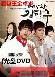 精选發光版 pc遊戲競技頭戴式電腦耳機耳麥 網吧臺式機筆記本耳機 發光耳機 英雄聯盟 魔獸必備9 歷史價格詳細信息