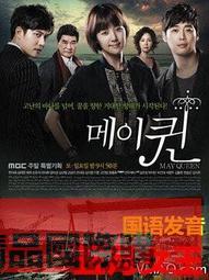 【小可國際購】五指襪男士棉質防臭襪子男中筒秋冬款春秋季長筒長襪男潮五趾襪男 壹級棒 歷史價格詳細信息