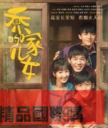 宋祖兒同款民族風手工編織漁夫帽女秋冬甜美可愛百搭鏤空毛線盆帽#促銷 #現貨 #可開發票 歷史價格詳細信息