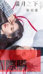 【小可精選國際購】滿299發貨｛熱賣現貨｝「小鬼當街/超能塞豆隆」國英雙語+花絮.盒裝高清DVD碟片 歷史價格詳細信息