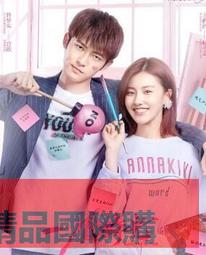 【小可精選國際購】時光學十格陣教具磁性幼兒園數字游戲分解板啟蒙玩具20以內加減法 歷史價格詳細信息