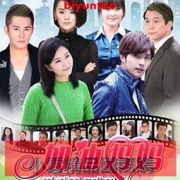 幸福國際代購????????正韓 不二家 微笑布標撞色棒球外套 黑/灰 原價2780 特價1488 歷史價格詳細信息