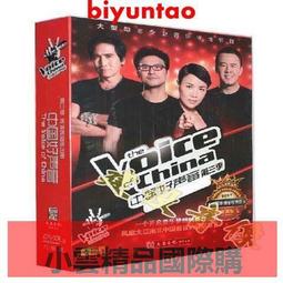 【聲光版 精緻合金模型 】ZTZ-99 中國第三代 99式 主戰坦克~全新迷彩,現貨特惠價!~ 歷史價格詳細信息