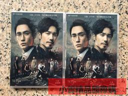 【小可精選國際購】小品一家人高清DVD光盤搞笑動畫片中文發音動畫片dvd碟片U盤mp4 歷史價格詳細信息