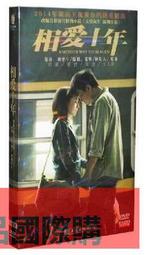 【小可精選國際購】十格陣數學套裝學具小學數學教具一年級20以內的進位加減法1年級教材專用幼兒園數字游戲分解板啟蒙玩具 歷史價格詳細信息